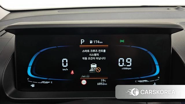 Hyundai Casper id 4355037 из Кореи 27