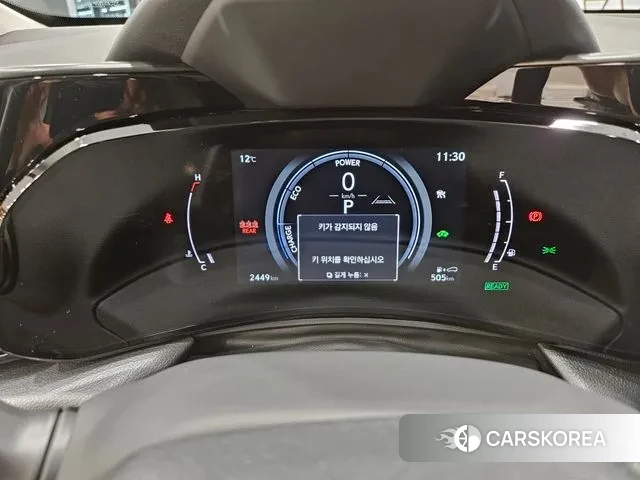 Lexus NX350h Second generation id 3482099 из Кореи 12