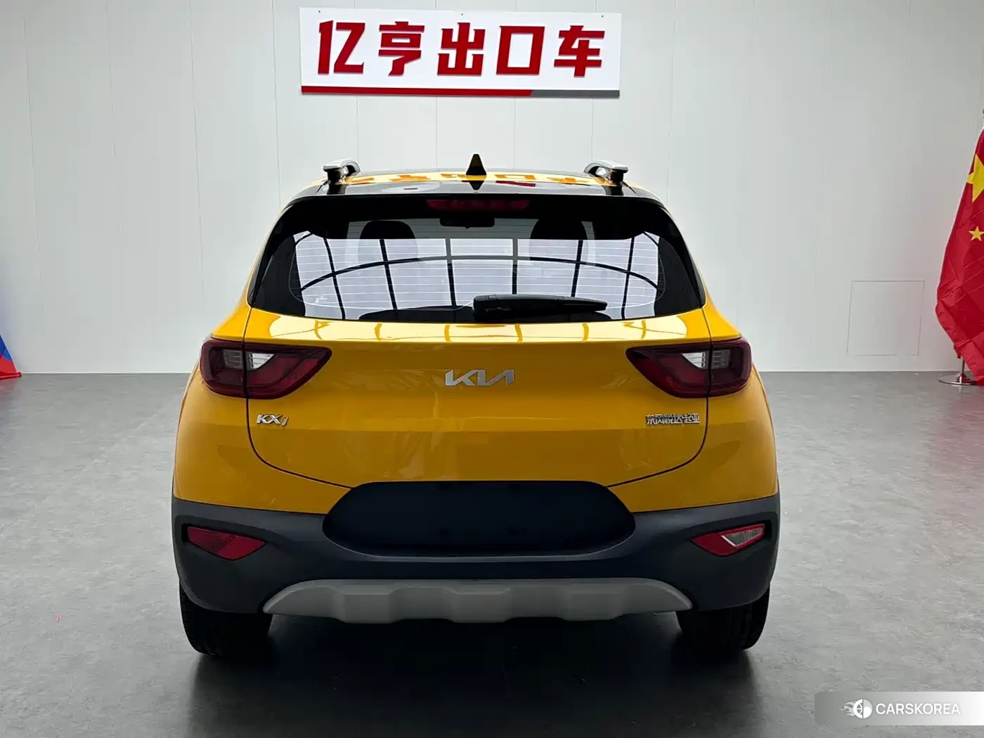 Kia KX1 id 4601959 из Китая 16
