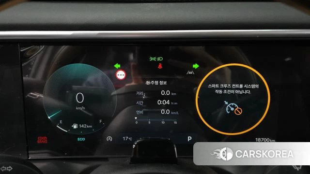 Hyundai Palisade (LX3) id 3831304 из Кореи 17