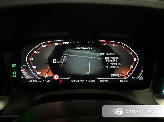 BMW 3 Series (G20) id 3427316 из Кореи 17