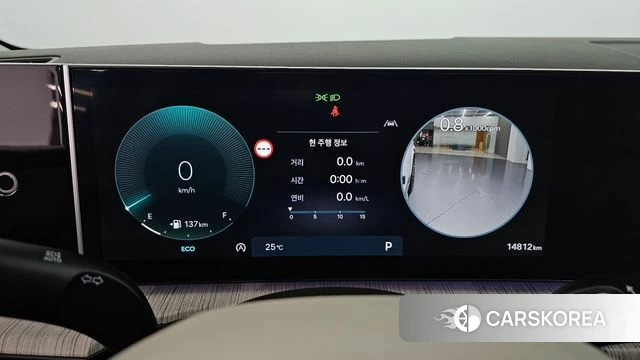 Hyundai Santa Fe (MX5) id 4879723 из Кореи 29