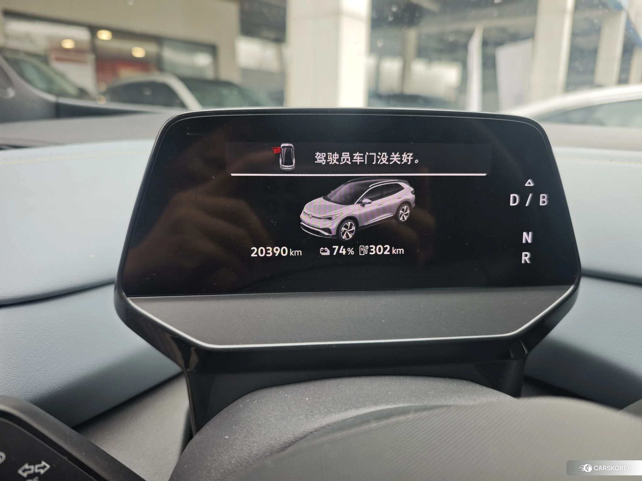 Volkswagen ID.4 X id 4473687 из Китая 7