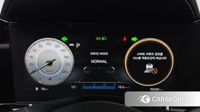 Hyundai Avante (CN7) id 3765811 из Кореи 17