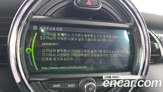 Mini Cooper S id 2675091 из Кореи 17