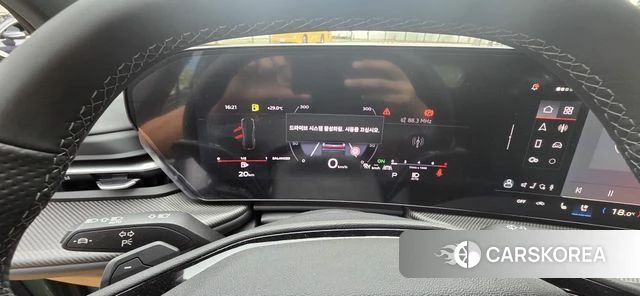 Audi Q5 (80A) id 4589692 из Кореи 10