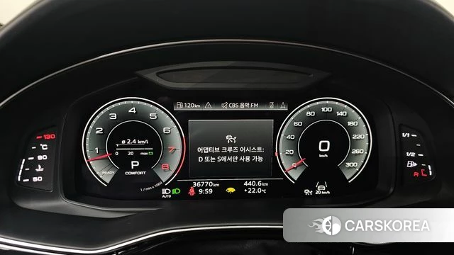 Audi Q8 (4M) id 4322808 из Кореи 28