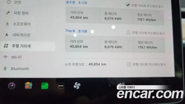 Tesla Model Y id 2710557 из Кореи 16