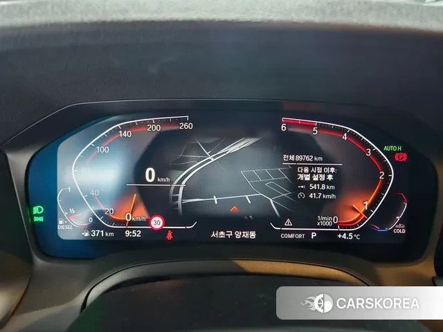 BMW 3 Series (G20) id 3422579 из Кореи 9