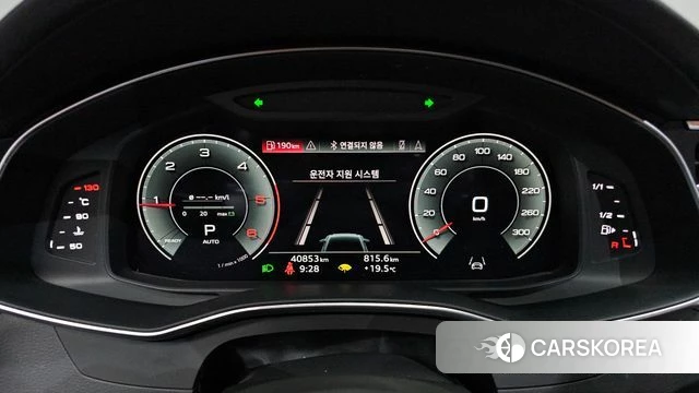 Audi A6 (C8) id 4195289 из Кореи 29