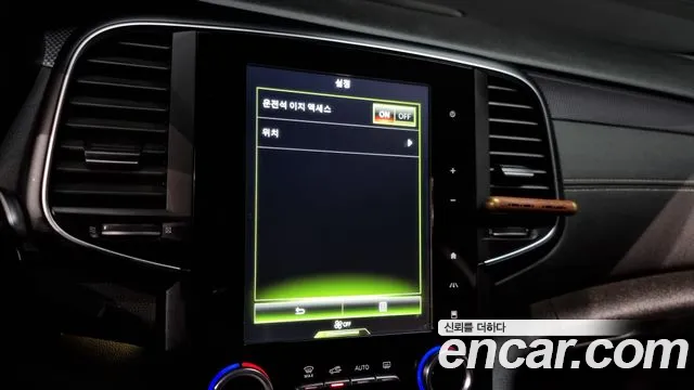 Renault Korea (Samsung) SM6 id 2703094 из Кореи 17