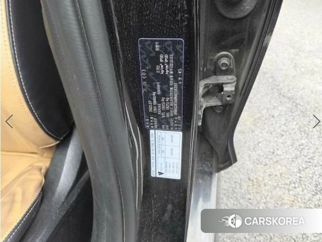 Kia K5 3rd generation id 4546871 из Кореи 8