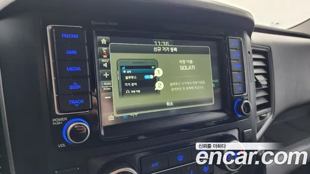 Hyundai Solati id 2675630 из Кореи 17