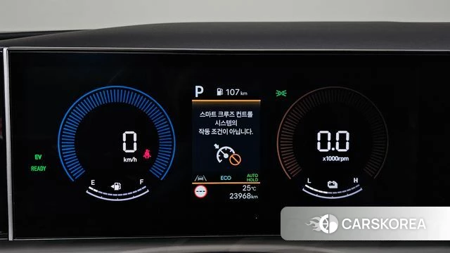 Hyundai The New Tucson Hybrid (NX4) id 4863029 из Кореи 35