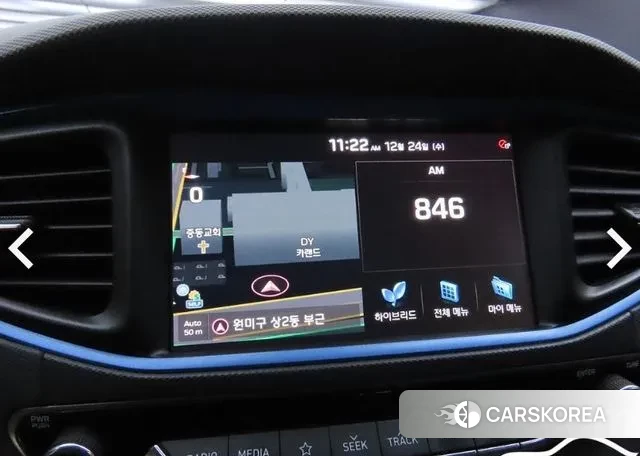 Hyundai Ionic Hybrid id 3520455 из Кореи 11