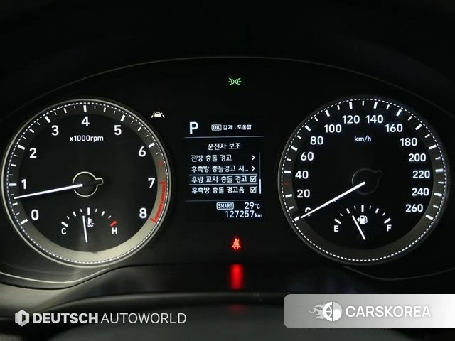 Hyundai Grandeur IG id 4647763 из Кореи 16