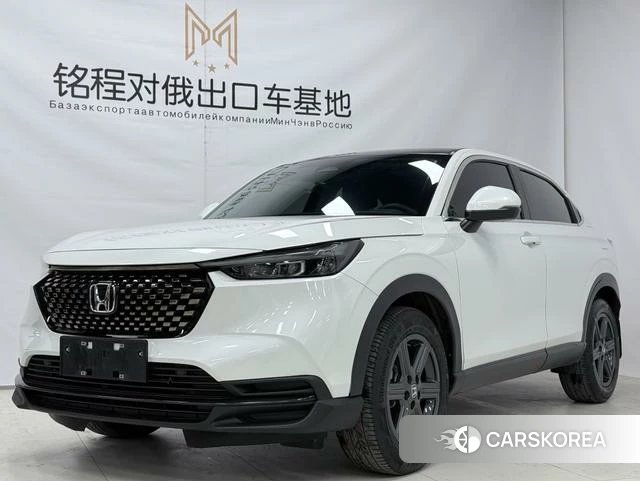 Honda XR-V id 4190496 из Китая 17