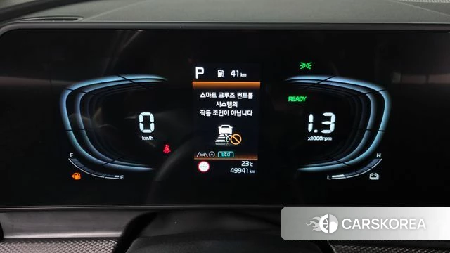 Kia Sportage 5th Generation Hybrid id 4879749 из Кореи 28