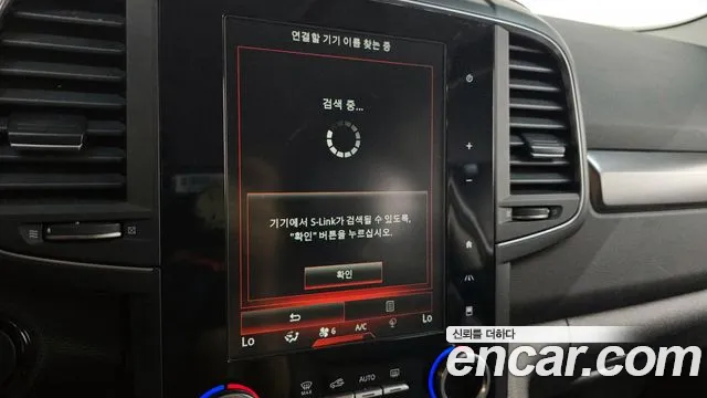 Renault Korea (Samsung) The New QM6 id 2693935 из Кореи 17