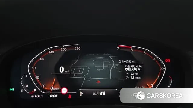 BMW X4 (G02) id 3306872 из Кореи 17