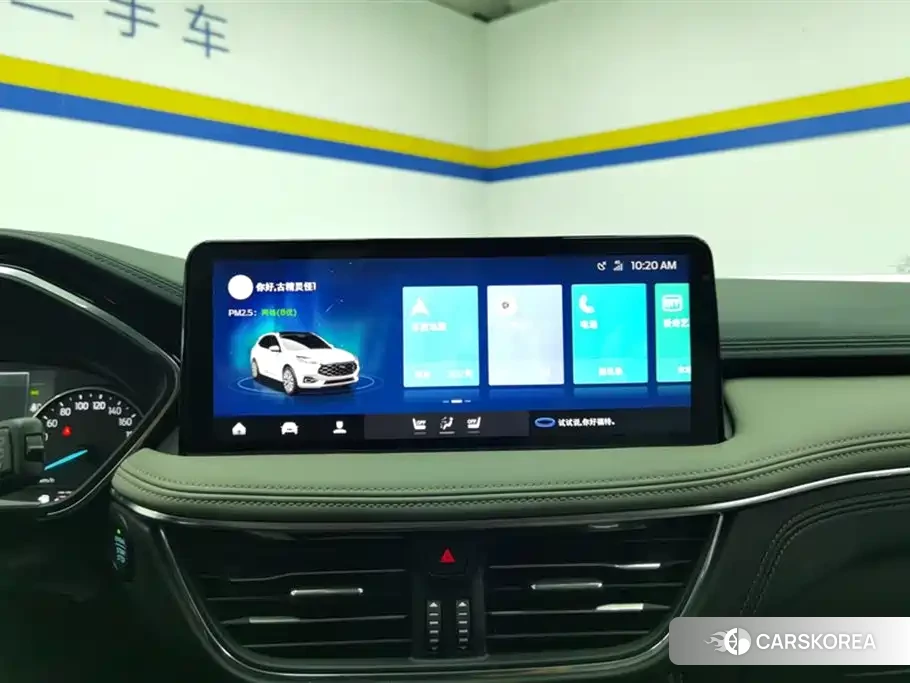 Ford Ruiji id 4545599 из Китая 13