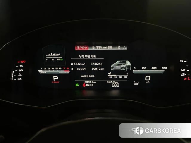 Audi A6 (C8) id 4444524 из Кореи 31