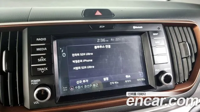 Kia The New Ray id 2649855 из Кореи 17