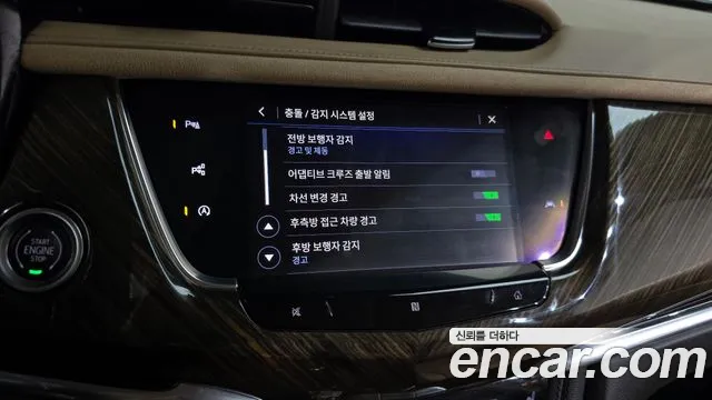 Cadillac XT6 id 2650708 из Кореи 17