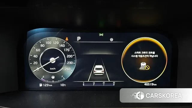 Kia Sorento 4th Generation id 3599952 из Кореи 17