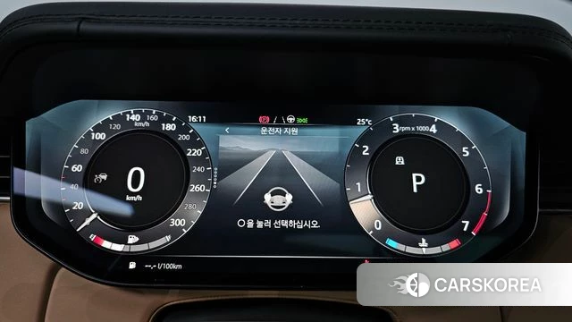 Land Rover Range Rover 5th Generation id 4343266 из Кореи 41