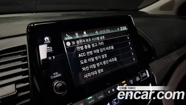 Honda Odyssey id 2659153 из Кореи 17