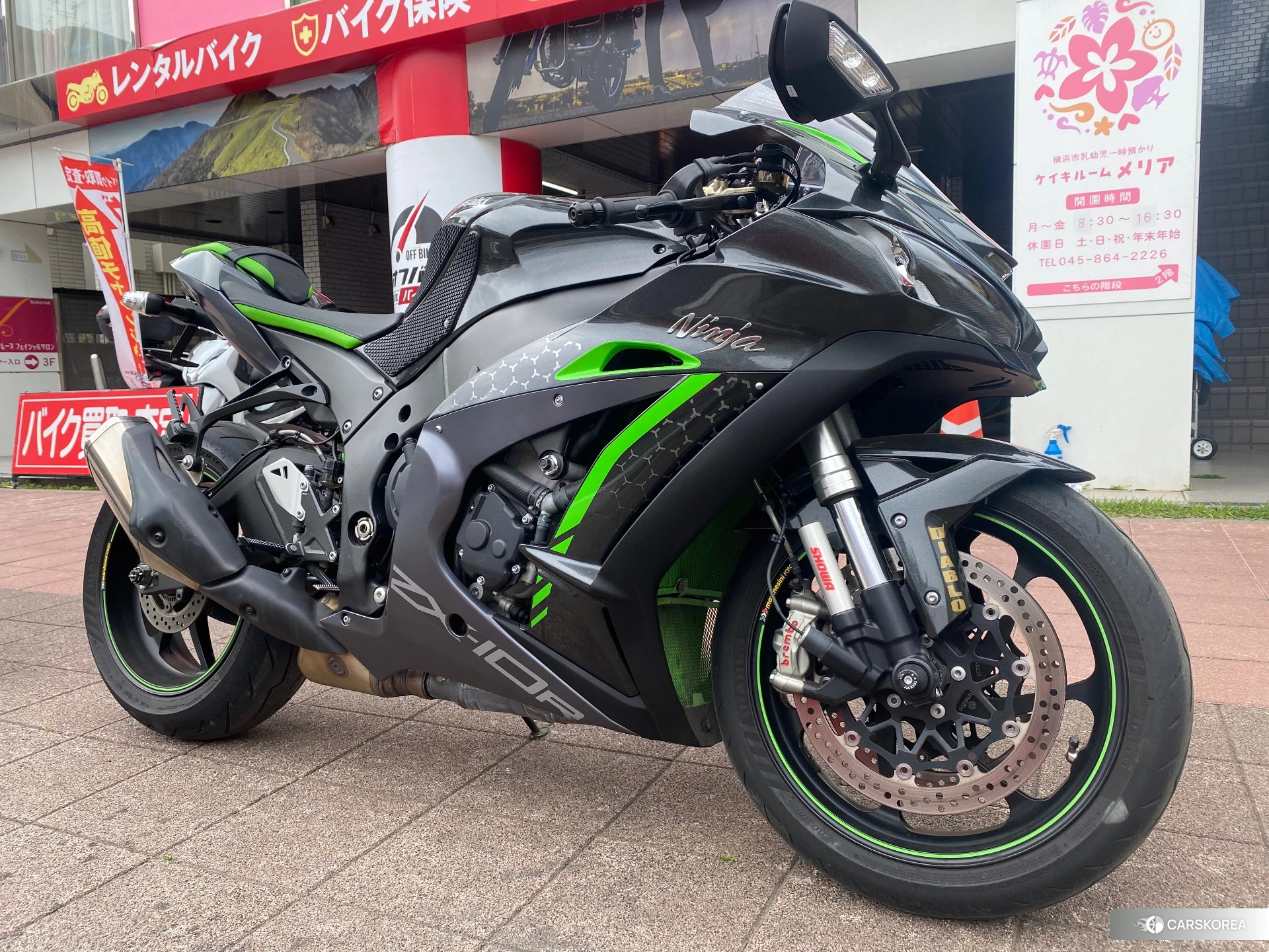 Kawasaki ZX-10R NINJA SE id 4348014 из Японии 15