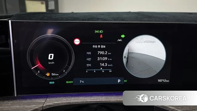 Hyundai Santa Fe (MX5) id 3517479 из Кореи 17