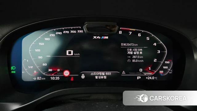 BMW X4M (G02) id 4506721 из Кореи 29
