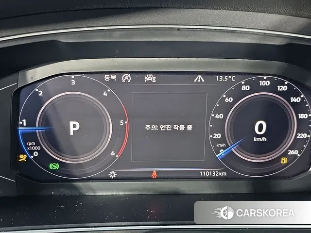 Volkswagen Tiguan Allspace id 3479412 из Кореи 17