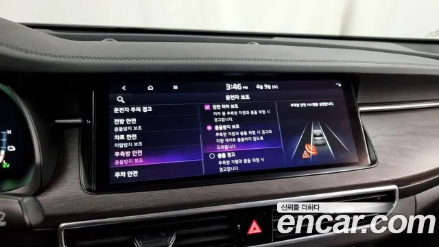 Kia K7 Premier Hybrid id 2602236 из Кореи 17