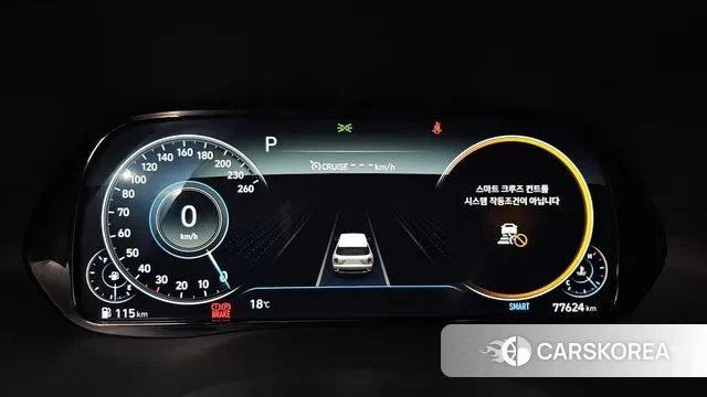 Hyundai Palisade id 3556606 из Кореи 17