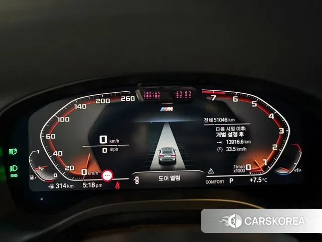 BMW X4 (G02) id 3581766 из Кореи 17