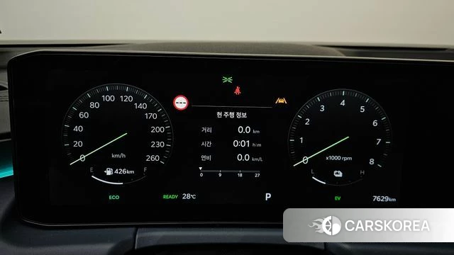 Kia The New K8 Hybrid id 4462267 из Кореи 33