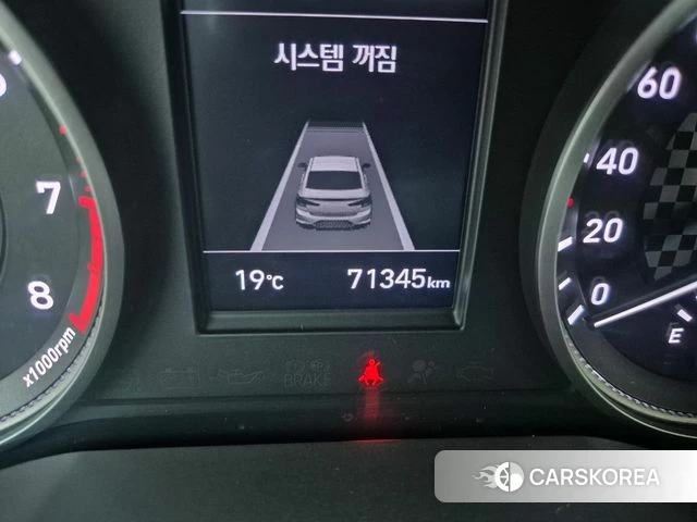 Hyundai The New Avante AD id 3829136 из Кореи 16