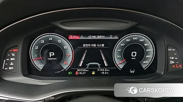 Audi Q8 (4M) id 3771544 из Кореи 17