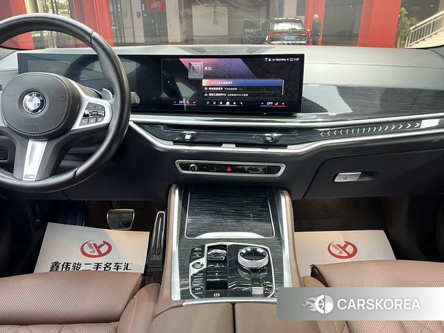 BMW X6 id 4265657 из Китая 14