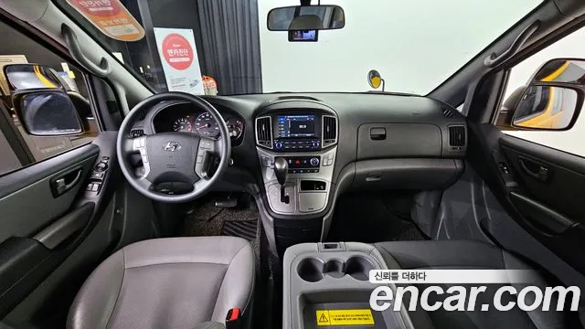 Hyundai The New Grand Starex id 2501685 из Кореи 17
