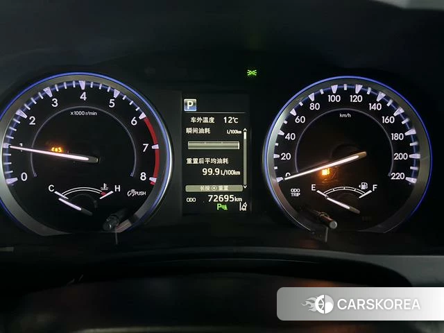 Toyota Highlander id 3857265 из Китая 17
