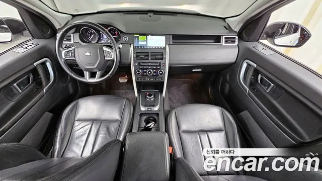 Land Rover Discovery Sports id 2278608 из Кореи 17