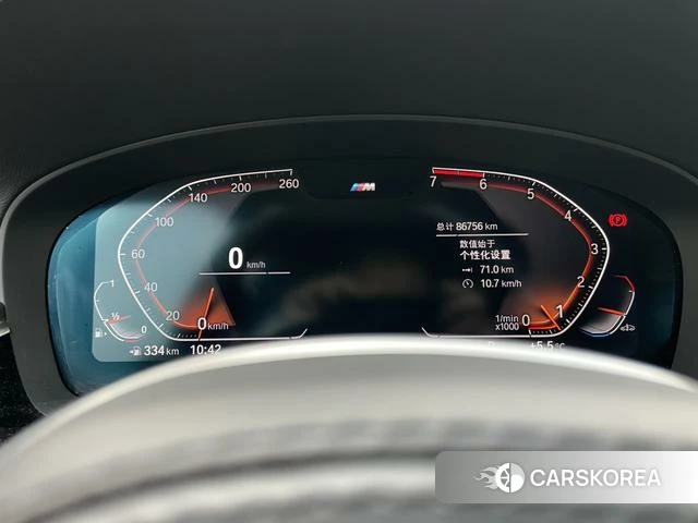 BMW 5 series id 4208779 из Китая 12