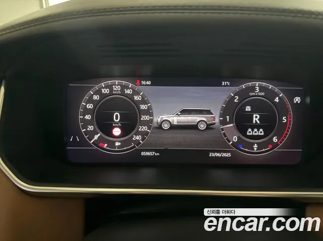 Land Rover Range Rover 4th Generation id 2850275 из Кореи 16