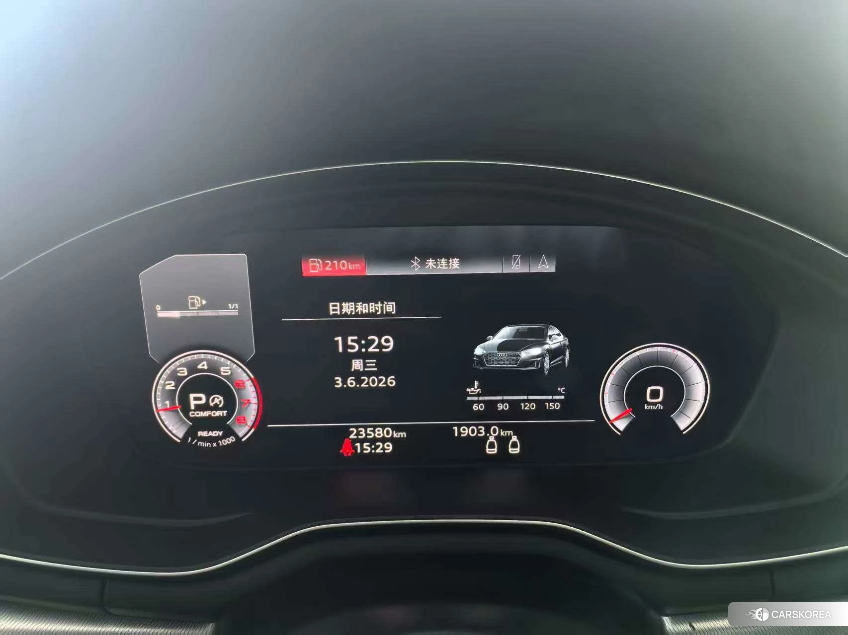 Audi A5 id 4454429 из Китая 12