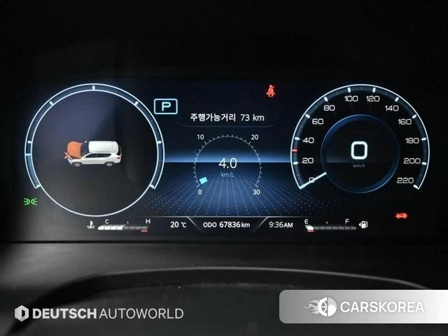 Ssangyong All New Rexton id 4337891 из Кореи 17