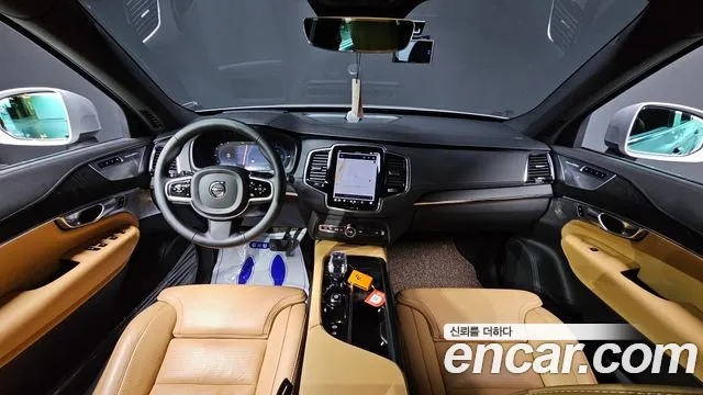 Volvo XC90 second Generation id 2472601 из Кореи 17